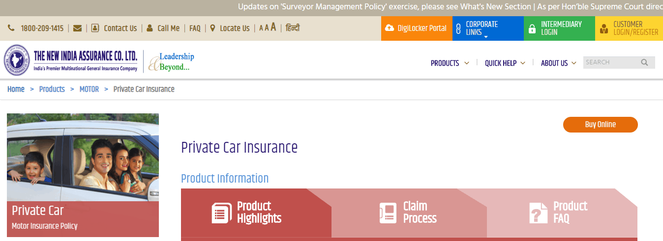 11 Best Car Insurance in India 2022 (Vehicle Insurance) - Cash Overflow